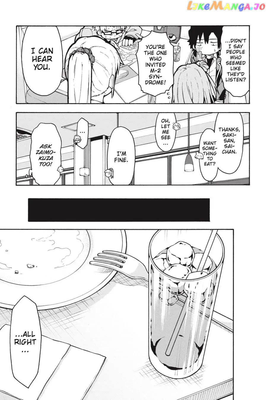 Yahari Ore no Seishun Rabukome wa Machigatte Iru. @ Comic chapter 98 - page 7