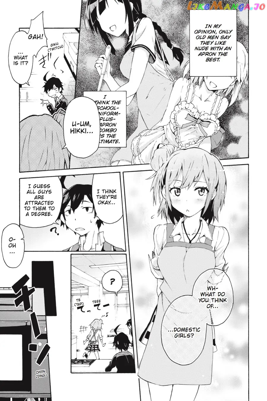 Yahari Ore no Seishun Rabukome wa Machigatte Iru. @ Comic chapter 3 - page 13