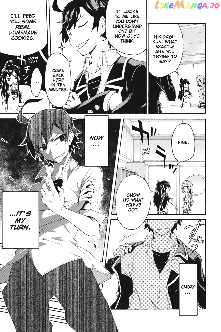 Yahari Ore no Seishun Rabukome wa Machigatte Iru. @ Comic chapter 3 - page 23