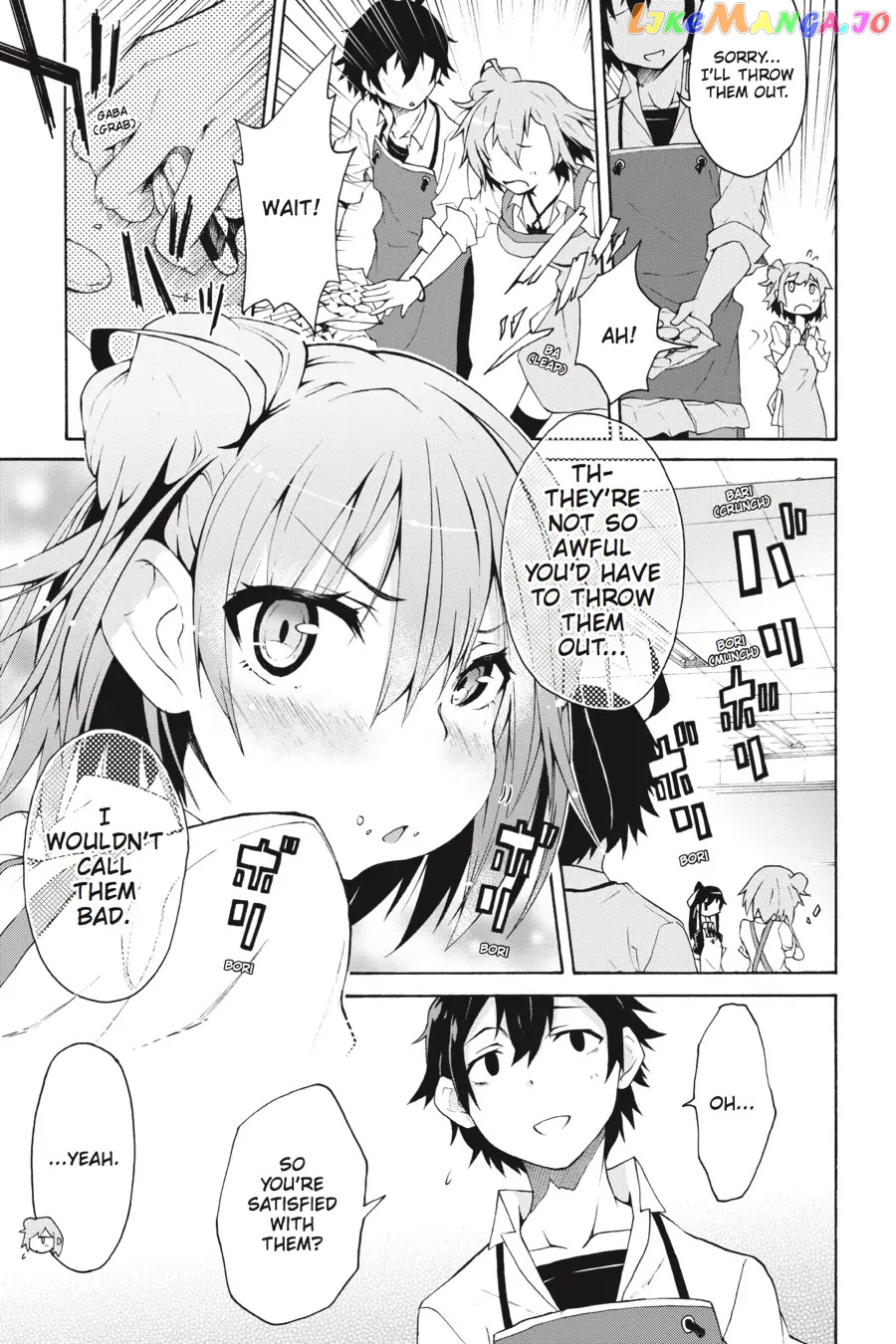 Yahari Ore no Seishun Rabukome wa Machigatte Iru. @ Comic chapter 3 - page 25
