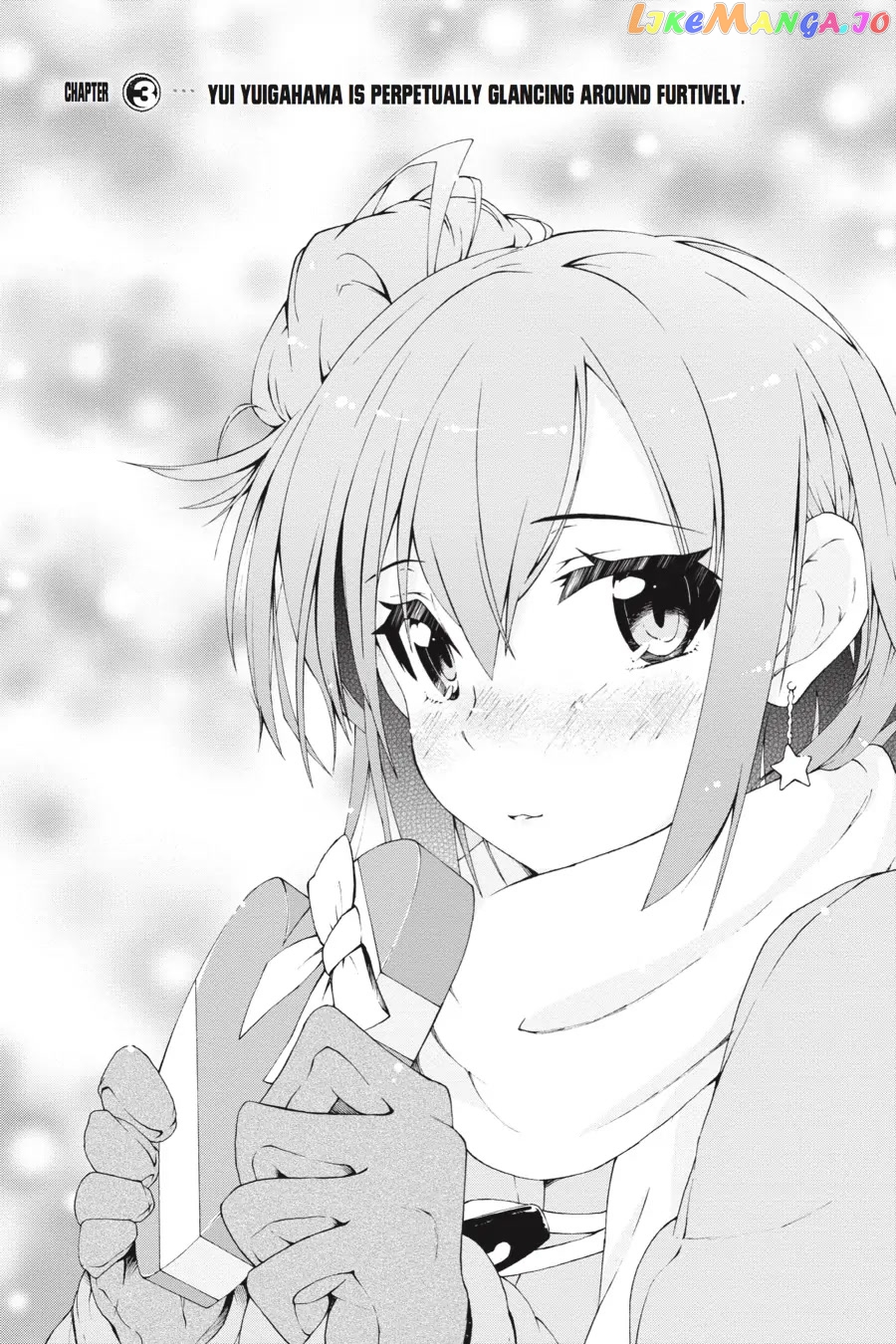 Yahari Ore no Seishun Rabukome wa Machigatte Iru. @ Comic chapter 3 - page 3