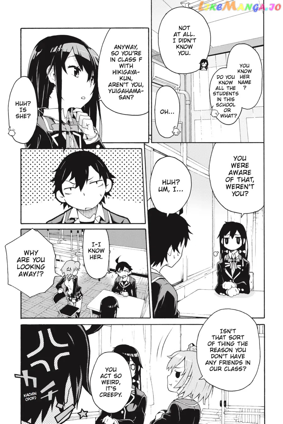 Yahari Ore no Seishun Rabukome wa Machigatte Iru. @ Comic chapter 3 - page 5