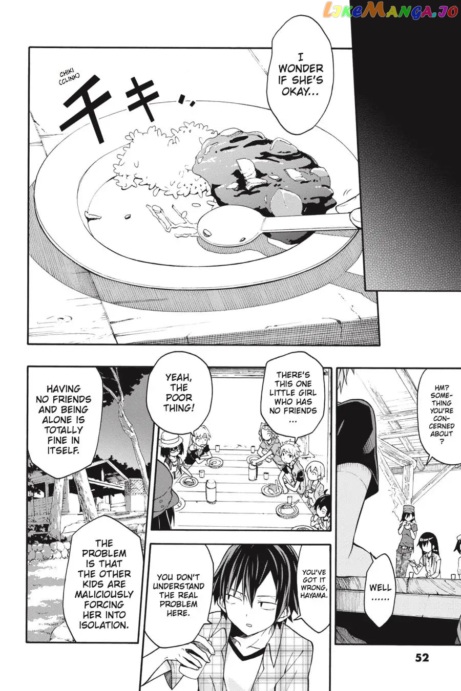 Yahari Ore no Seishun Rabukome wa Machigatte Iru. @ Comic chapter 25 - page 22