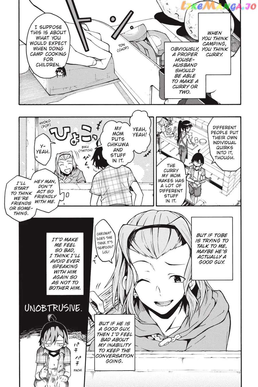 Yahari Ore no Seishun Rabukome wa Machigatte Iru. @ Comic chapter 25 - page 3
