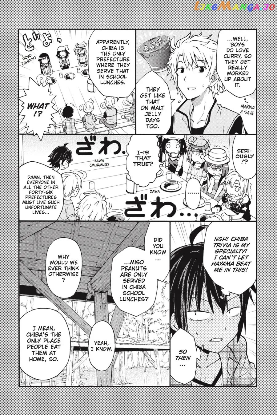 Yahari Ore no Seishun Rabukome wa Machigatte Iru. @ Comic chapter 25 - page 30