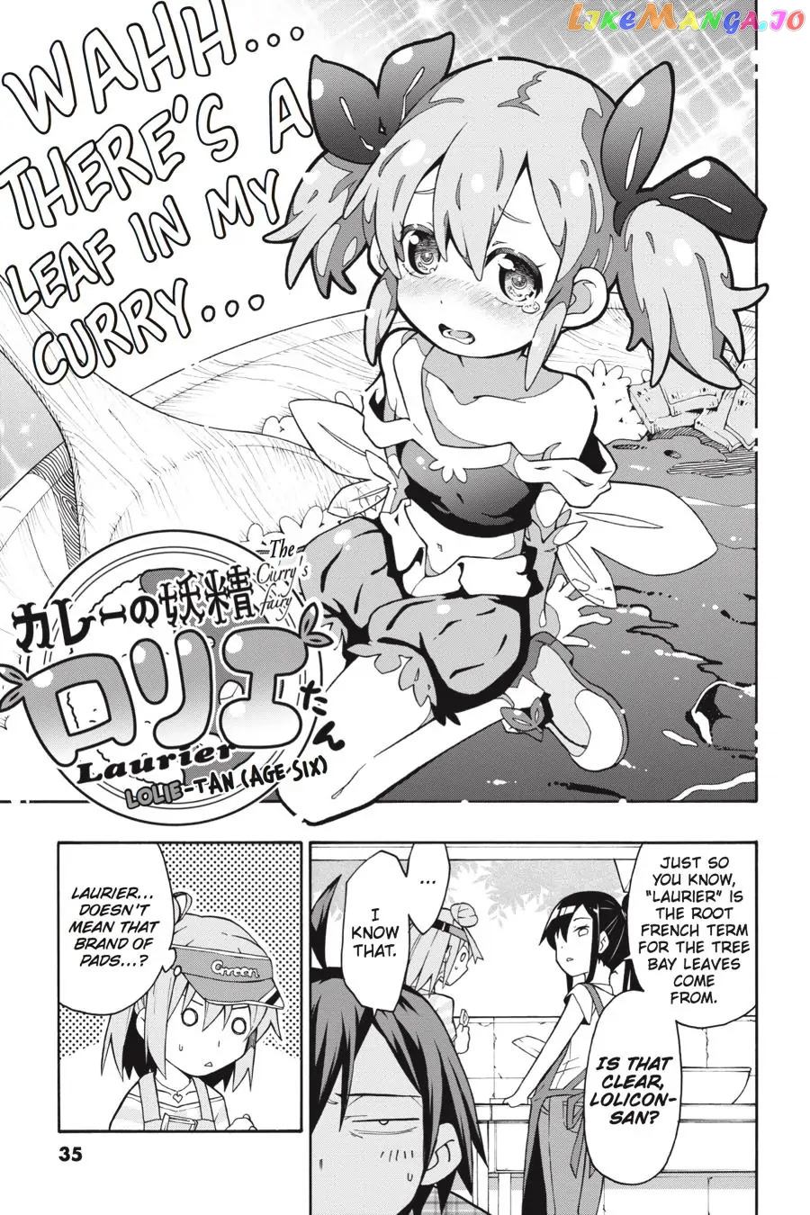 Yahari Ore no Seishun Rabukome wa Machigatte Iru. @ Comic chapter 25 - page 5