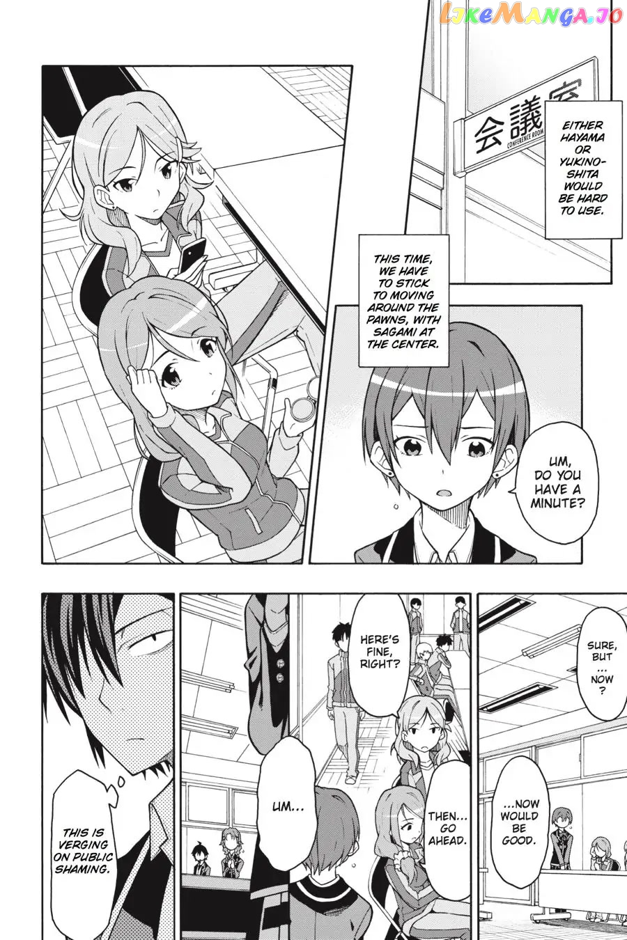 Yahari Ore no Seishun Rabukome wa Machigatte Iru. @ Comic chapter 46 - page 10