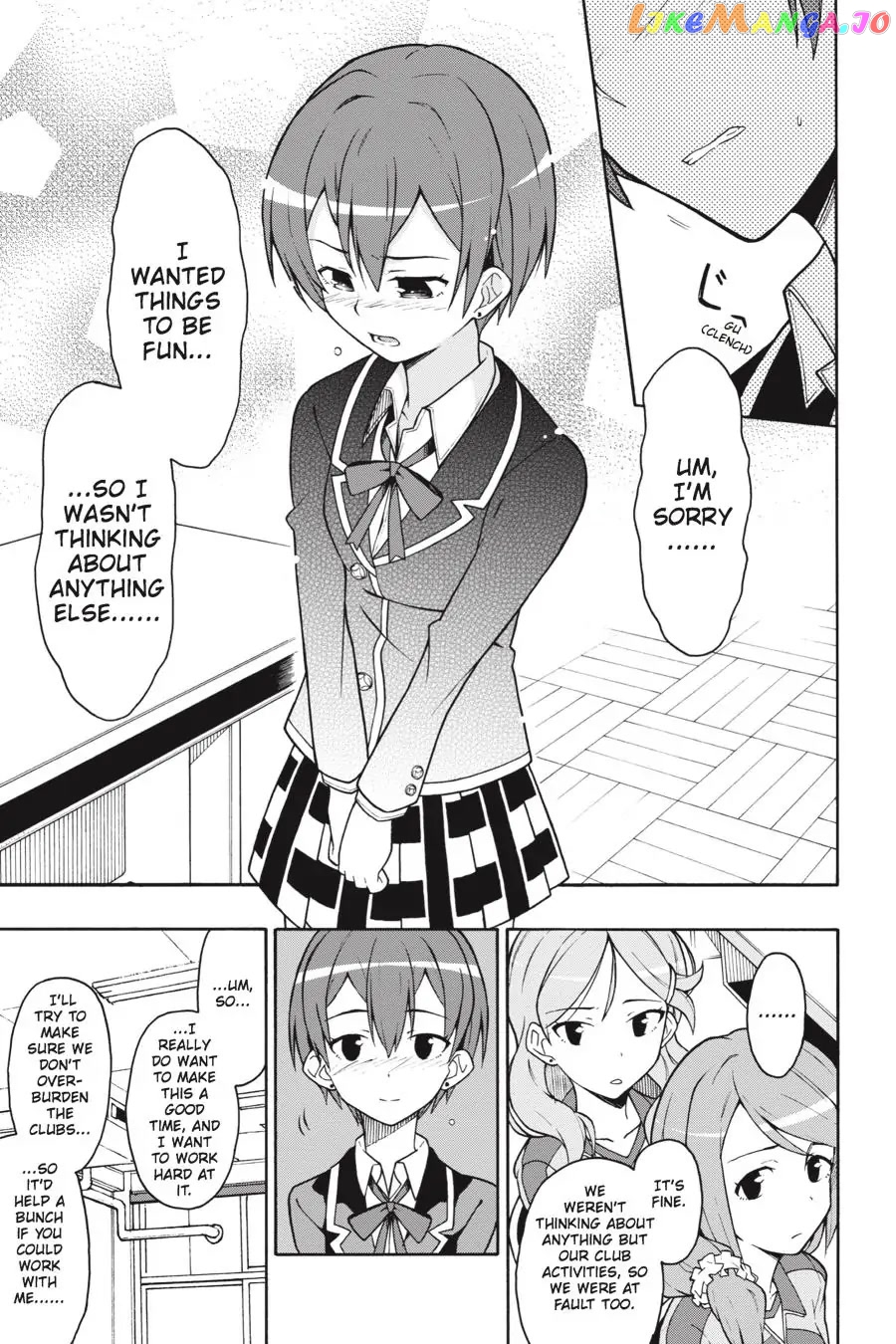 Yahari Ore no Seishun Rabukome wa Machigatte Iru. @ Comic chapter 46 - page 11