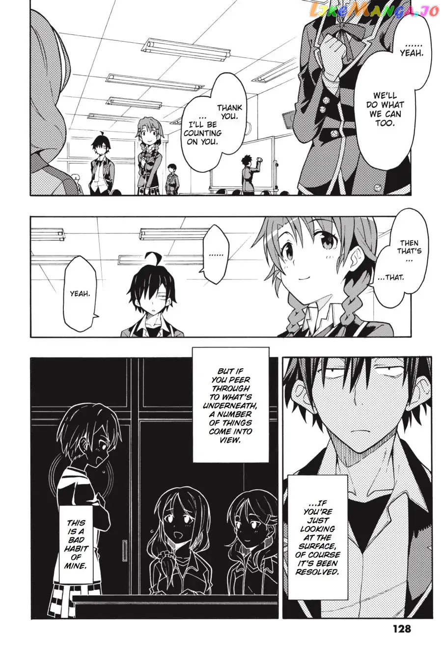 Yahari Ore no Seishun Rabukome wa Machigatte Iru. @ Comic chapter 46 - page 12