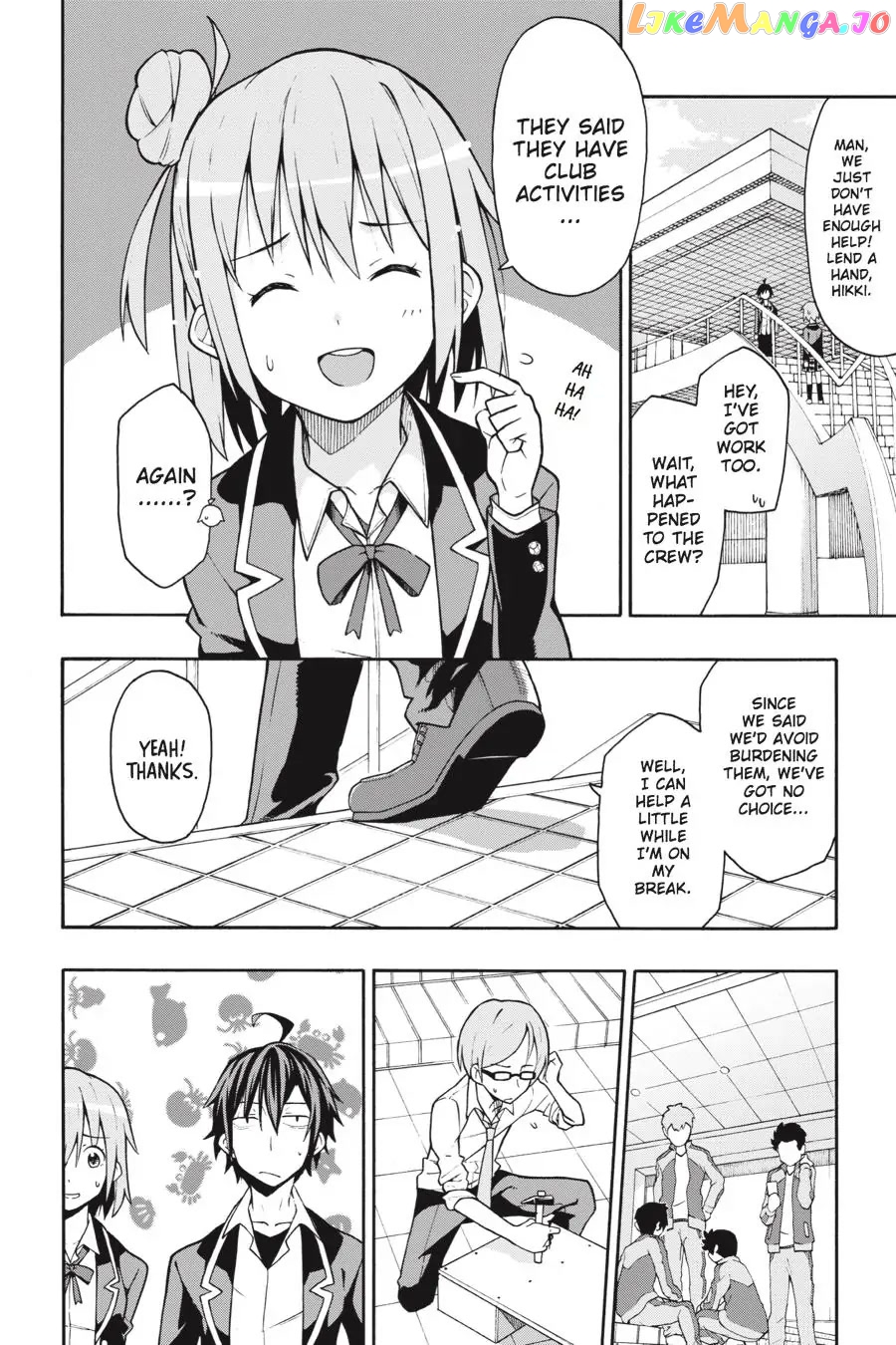 Yahari Ore no Seishun Rabukome wa Machigatte Iru. @ Comic chapter 46 - page 18
