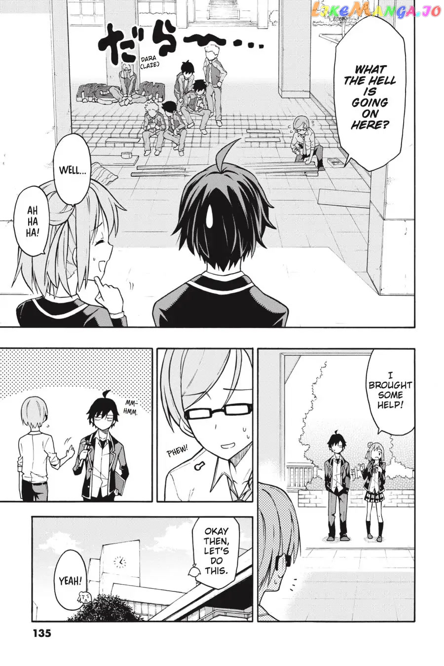 Yahari Ore no Seishun Rabukome wa Machigatte Iru. @ Comic chapter 46 - page 19
