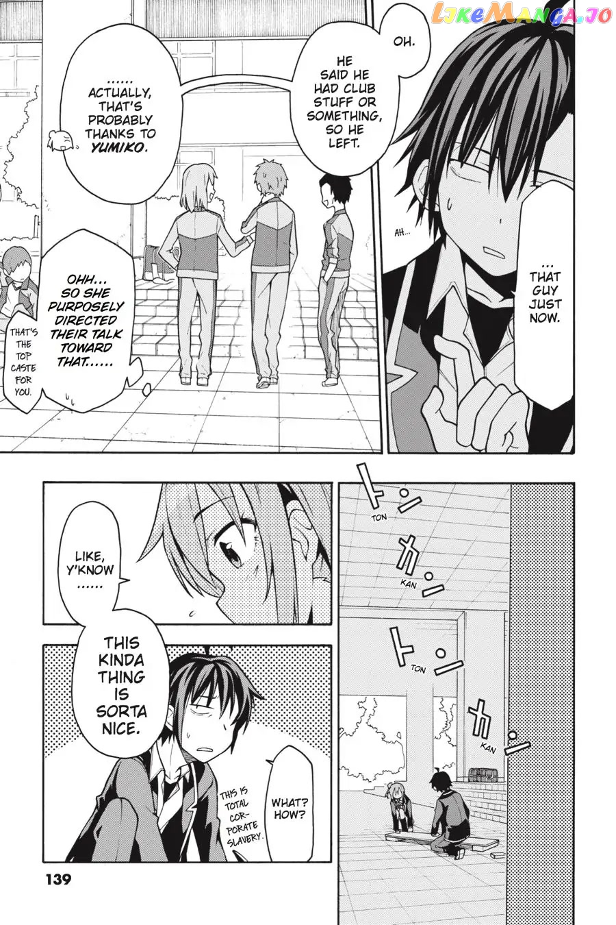 Yahari Ore no Seishun Rabukome wa Machigatte Iru. @ Comic chapter 46 - page 23