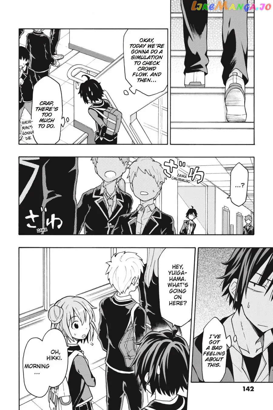 Yahari Ore no Seishun Rabukome wa Machigatte Iru. @ Comic chapter 46 - page 26