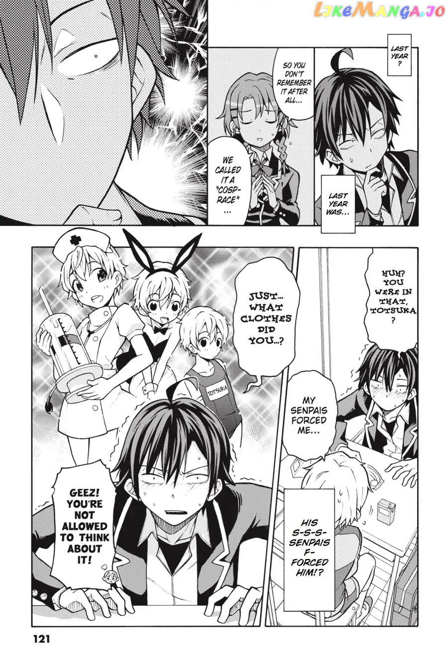 Yahari Ore no Seishun Rabukome wa Machigatte Iru. @ Comic chapter 46 - page 5