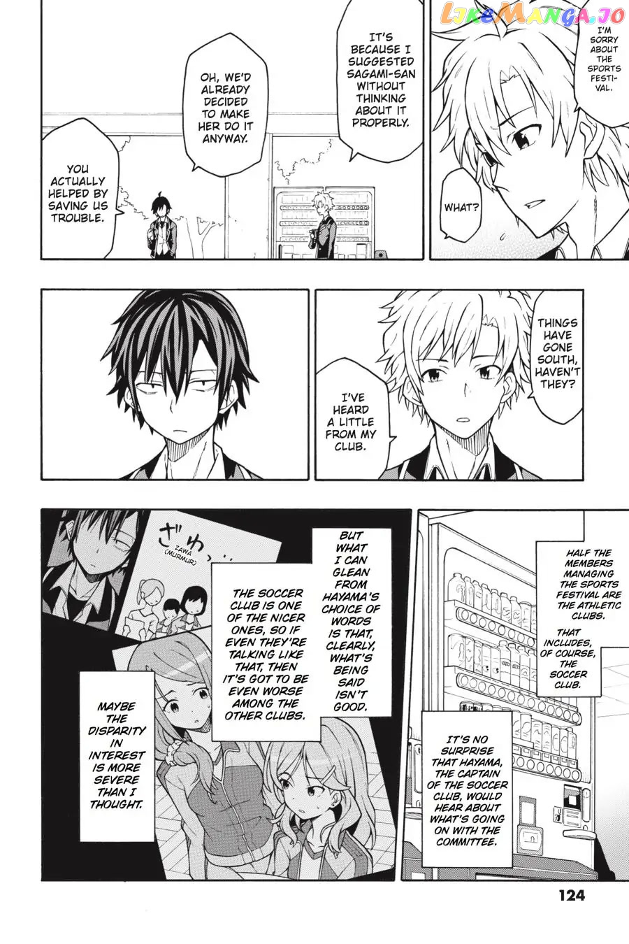 Yahari Ore no Seishun Rabukome wa Machigatte Iru. @ Comic chapter 46 - page 8