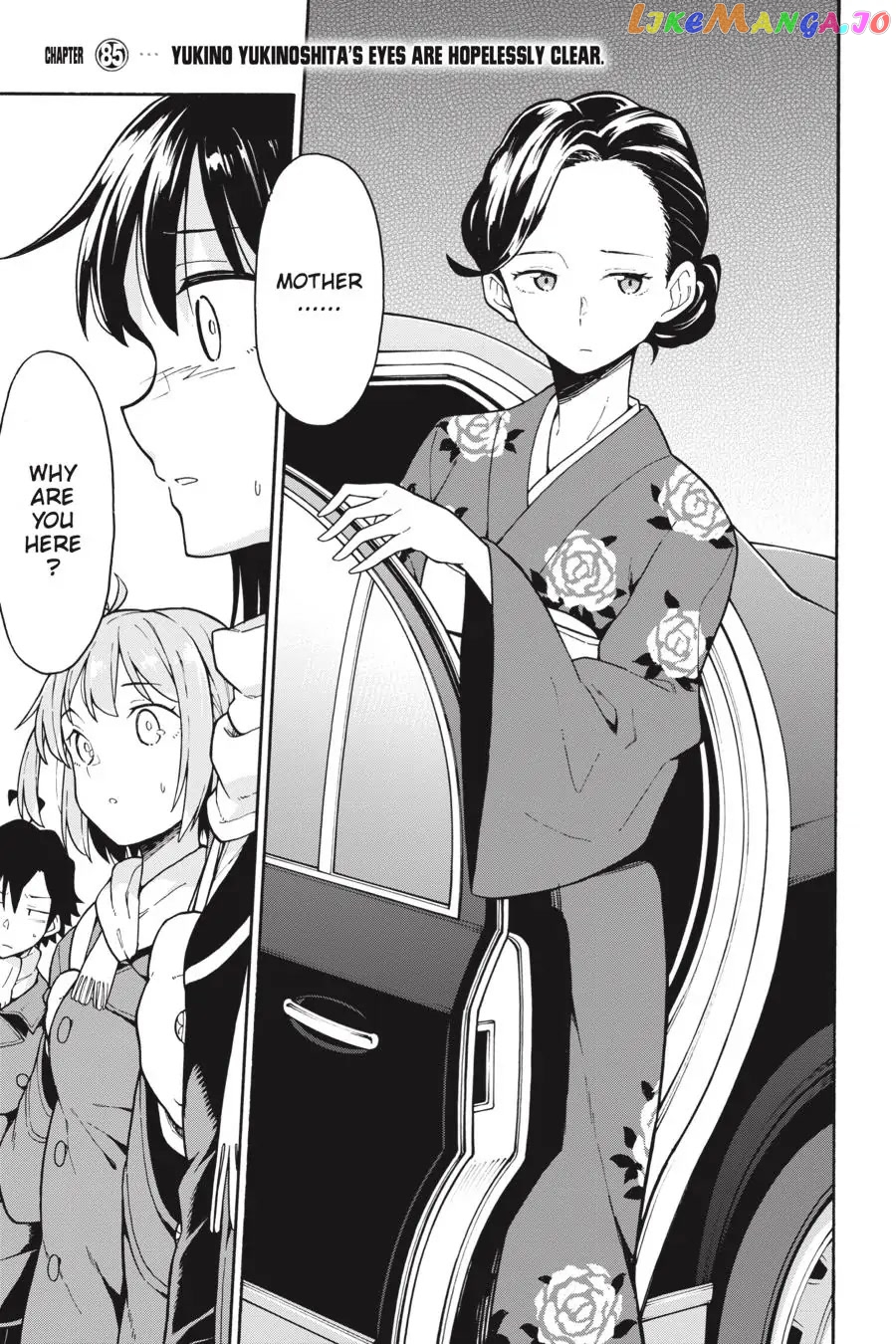 Yahari Ore no Seishun Rabukome wa Machigatte Iru. @ Comic chapter 85 - page 1