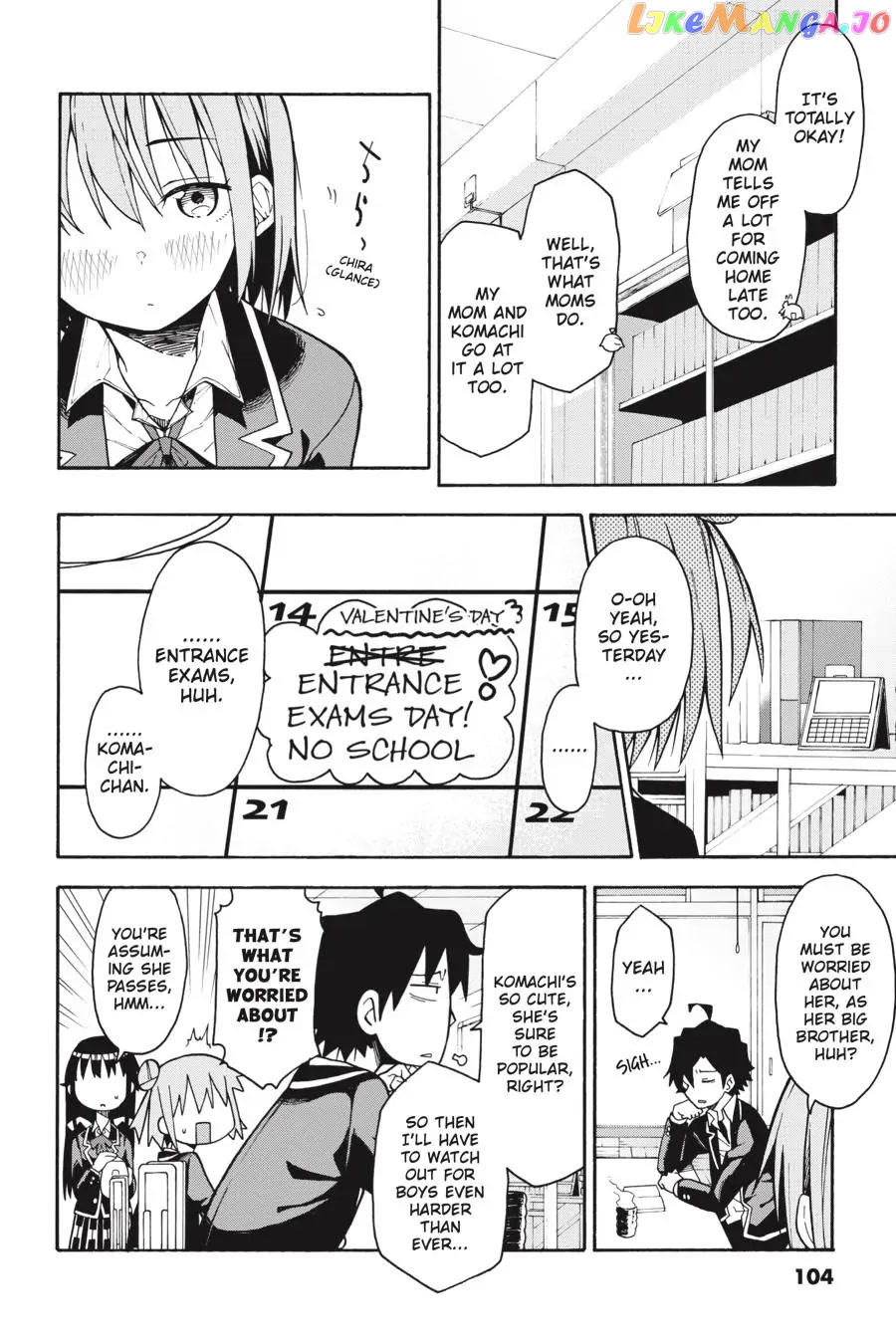 Yahari Ore no Seishun Rabukome wa Machigatte Iru. @ Comic chapter 85 - page 10
