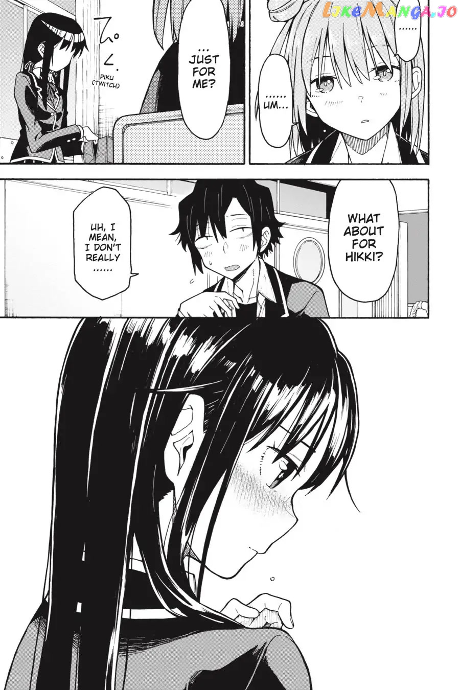Yahari Ore no Seishun Rabukome wa Machigatte Iru. @ Comic chapter 85 - page 13