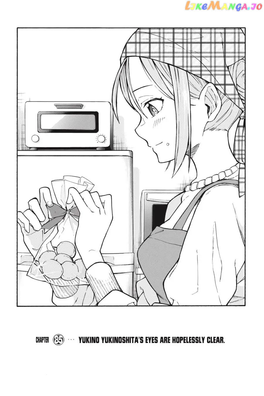 Yahari Ore no Seishun Rabukome wa Machigatte Iru. @ Comic chapter 85 - page 2