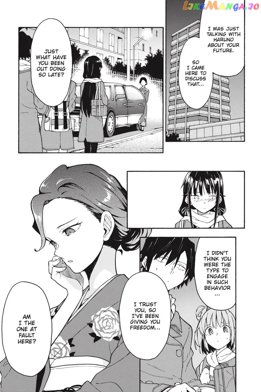 Yahari Ore no Seishun Rabukome wa Machigatte Iru. @ Comic chapter 85 - page 3