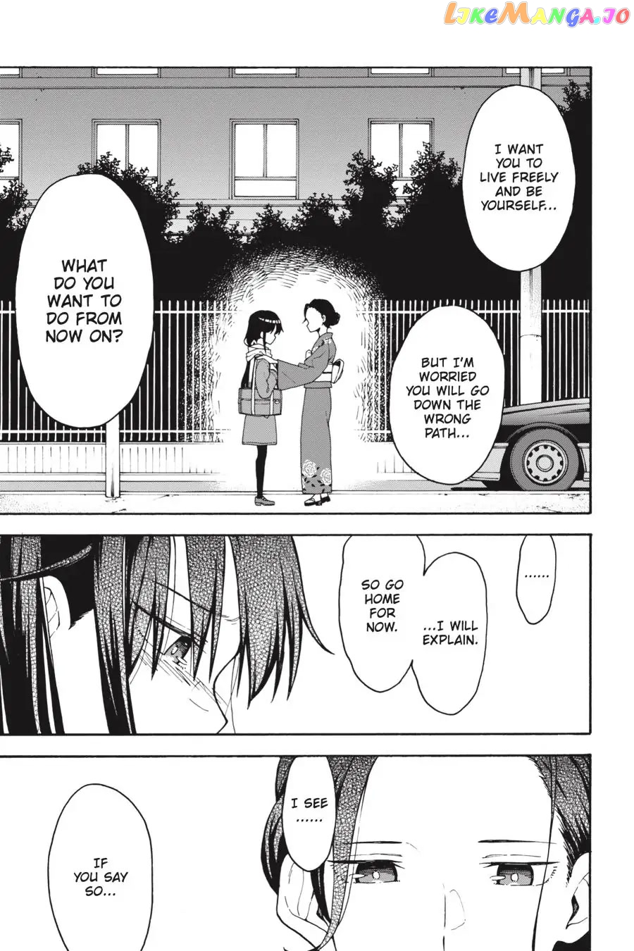 Yahari Ore no Seishun Rabukome wa Machigatte Iru. @ Comic chapter 85 - page 5