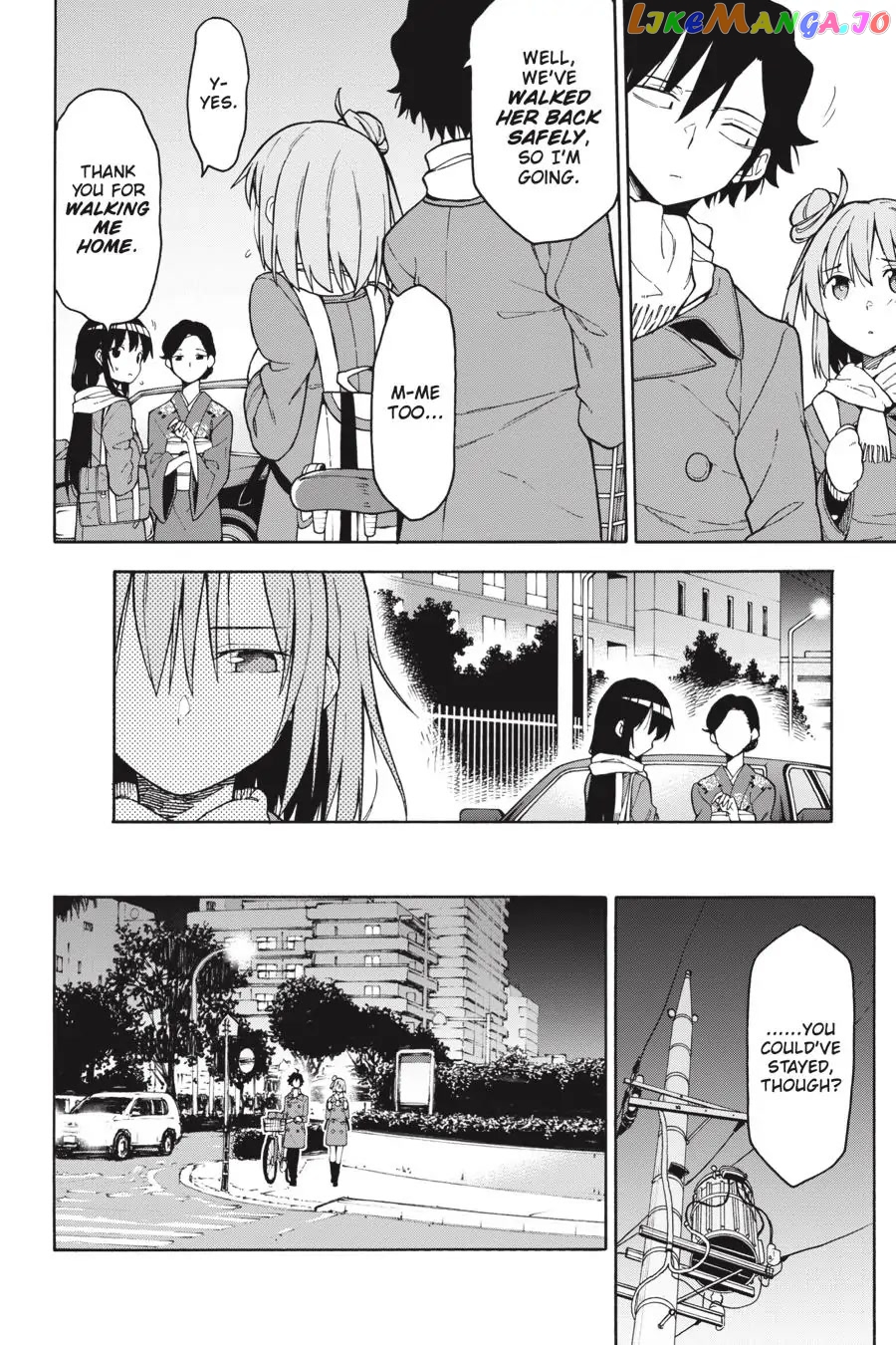 Yahari Ore no Seishun Rabukome wa Machigatte Iru. @ Comic chapter 85 - page 6