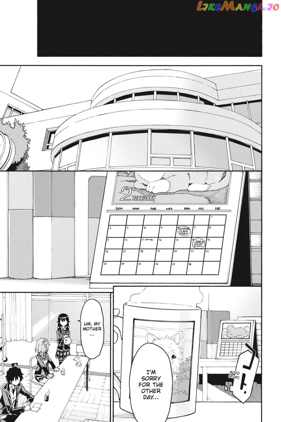 Yahari Ore no Seishun Rabukome wa Machigatte Iru. @ Comic chapter 85 - page 9