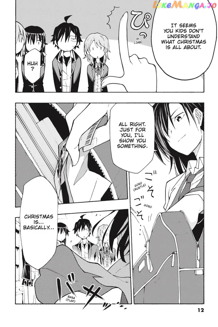 Yahari Ore no Seishun Rabukome wa Machigatte Iru. @ Comic chapter 65 - page 12