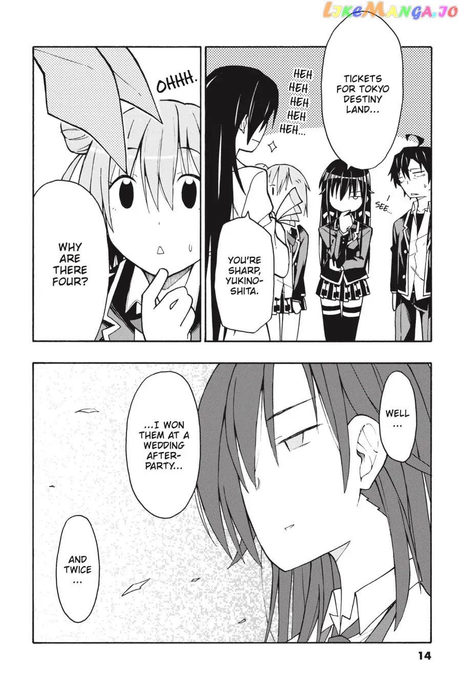 Yahari Ore no Seishun Rabukome wa Machigatte Iru. @ Comic chapter 65 - page 14