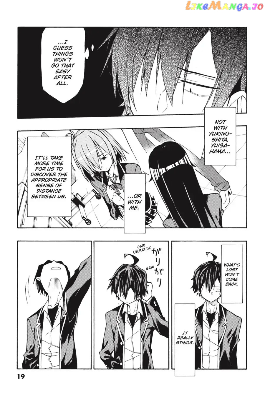 Yahari Ore no Seishun Rabukome wa Machigatte Iru. @ Comic chapter 65 - page 19