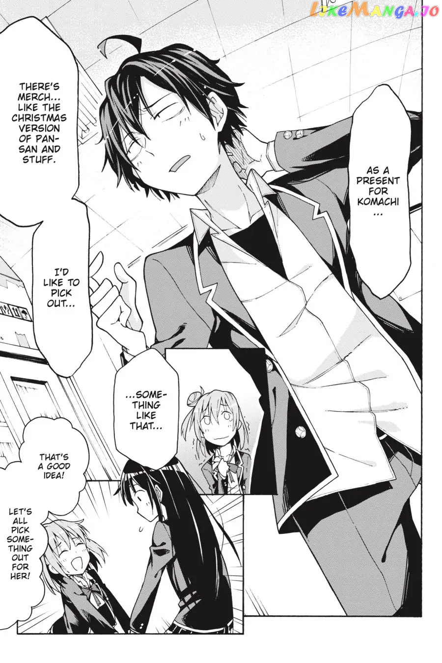 Yahari Ore no Seishun Rabukome wa Machigatte Iru. @ Comic chapter 65 - page 21