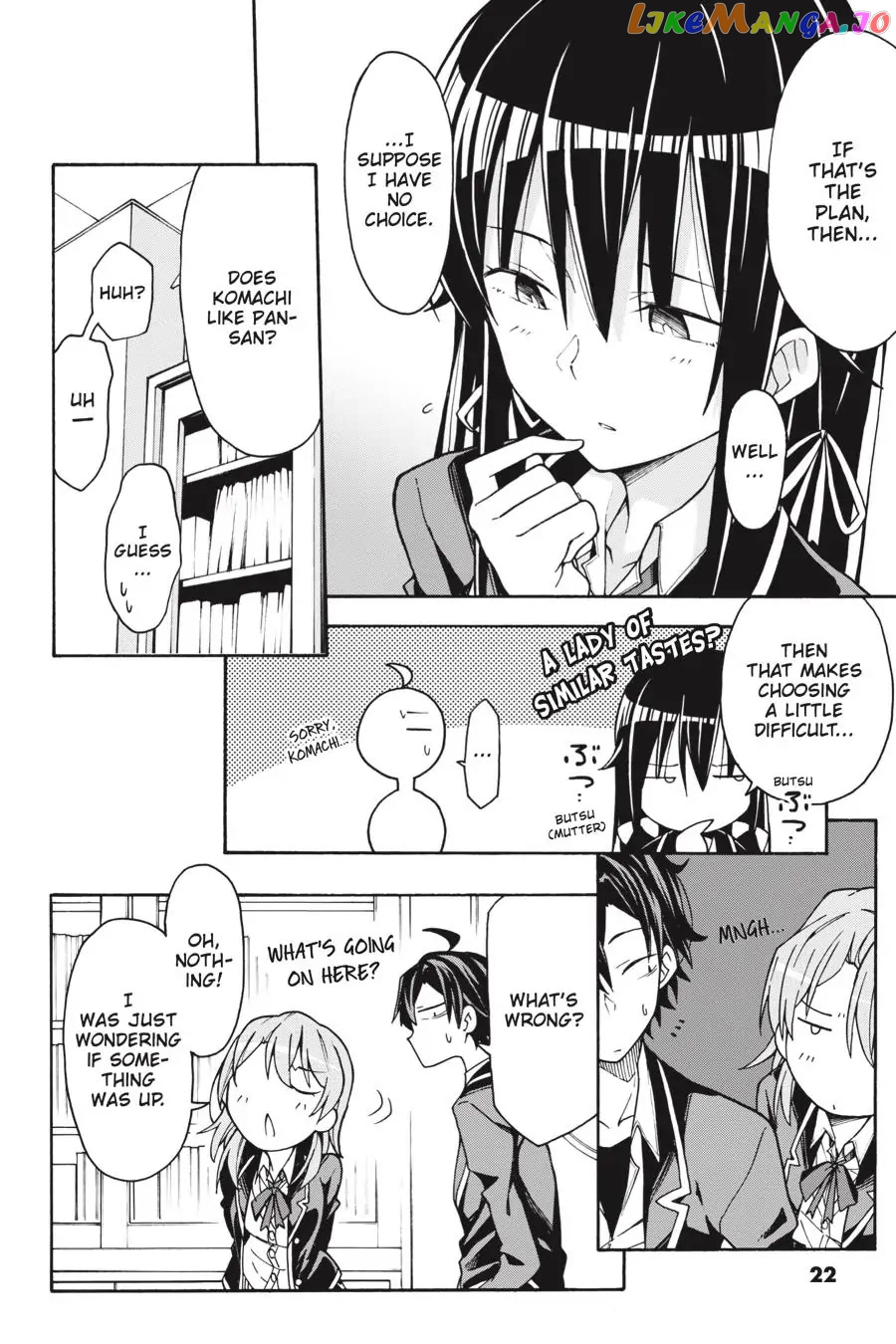 Yahari Ore no Seishun Rabukome wa Machigatte Iru. @ Comic chapter 65 - page 22