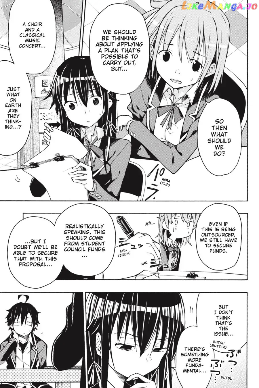 Yahari Ore no Seishun Rabukome wa Machigatte Iru. @ Comic chapter 65 - page 7