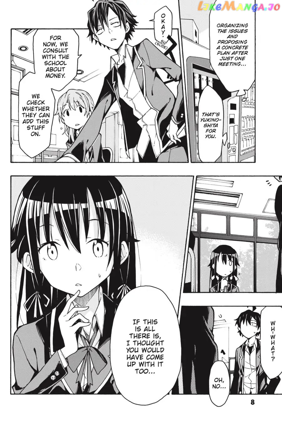 Yahari Ore no Seishun Rabukome wa Machigatte Iru. @ Comic chapter 65 - page 8