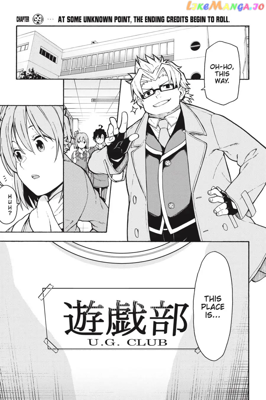 Yahari Ore no Seishun Rabukome wa Machigatte Iru. @ Comic chapter 99 - page 1