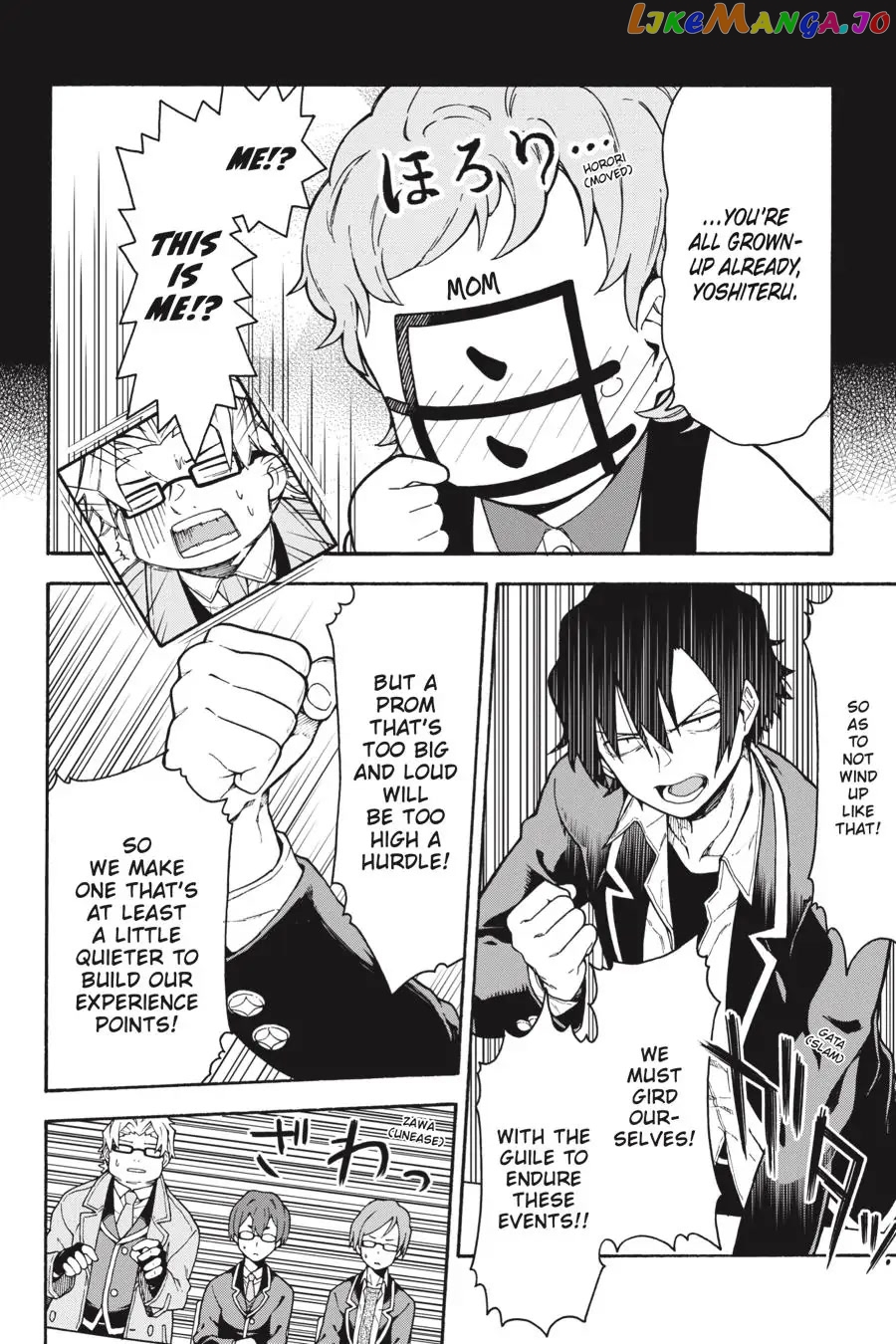 Yahari Ore no Seishun Rabukome wa Machigatte Iru. @ Comic chapter 99 - page 12