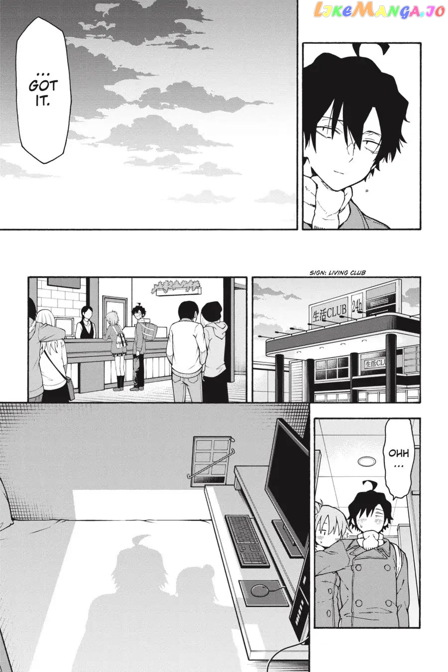 Yahari Ore no Seishun Rabukome wa Machigatte Iru. @ Comic chapter 99 - page 19