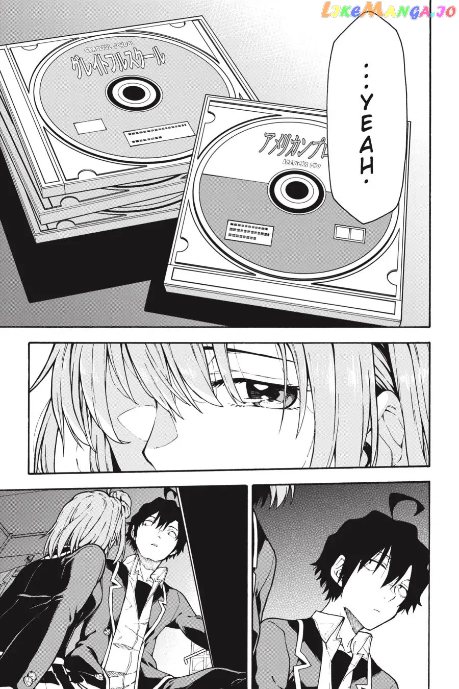 Yahari Ore no Seishun Rabukome wa Machigatte Iru. @ Comic chapter 99 - page 25