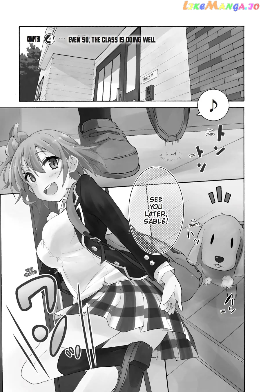Yahari Ore no Seishun Rabukome wa Machigatte Iru. @ Comic chapter 4 - page 1