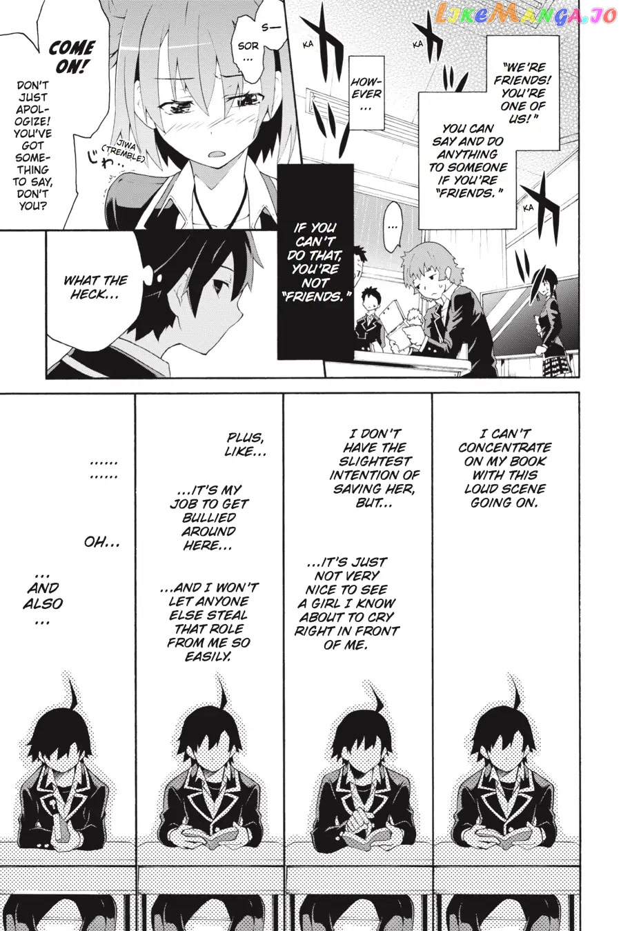 Yahari Ore no Seishun Rabukome wa Machigatte Iru. @ Comic chapter 4 - page 12