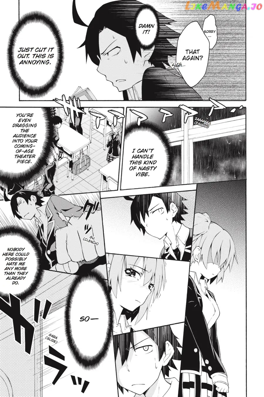 Yahari Ore no Seishun Rabukome wa Machigatte Iru. @ Comic chapter 4 - page 16