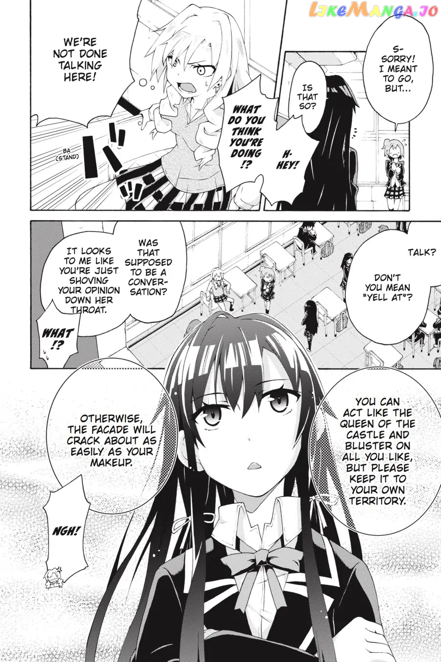 Yahari Ore no Seishun Rabukome wa Machigatte Iru. @ Comic chapter 4 - page 18