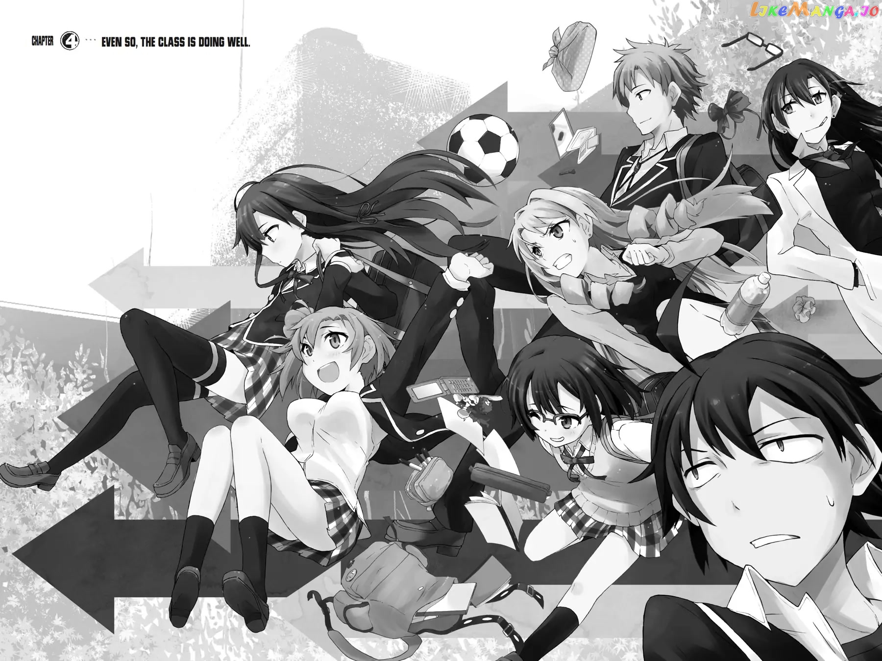 Yahari Ore no Seishun Rabukome wa Machigatte Iru. @ Comic chapter 4 - page 2