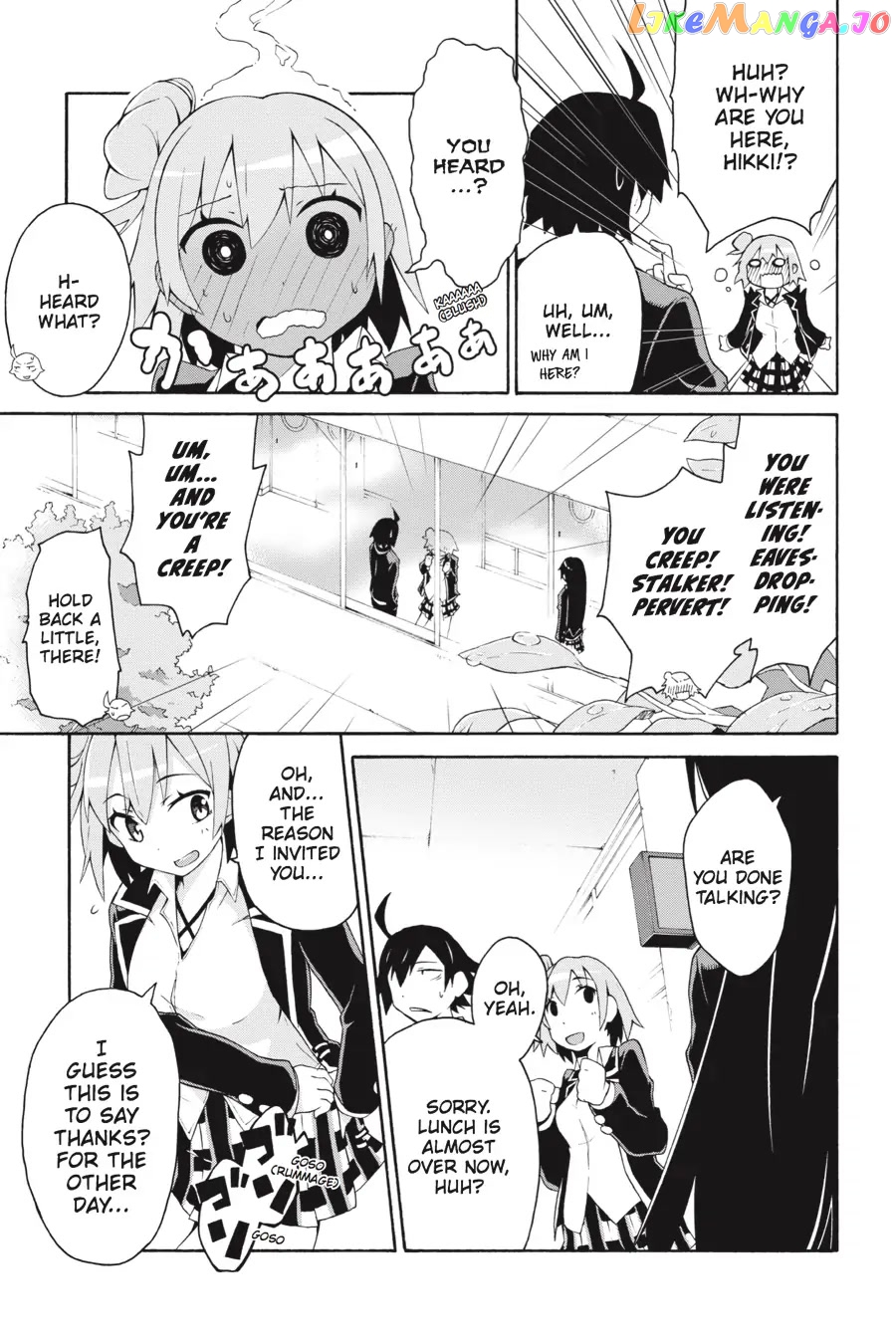 Yahari Ore no Seishun Rabukome wa Machigatte Iru. @ Comic chapter 4 - page 25