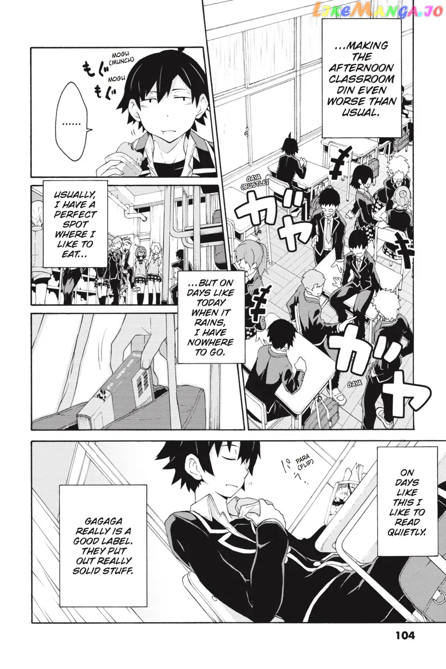 Yahari Ore no Seishun Rabukome wa Machigatte Iru. @ Comic chapter 4 - page 5