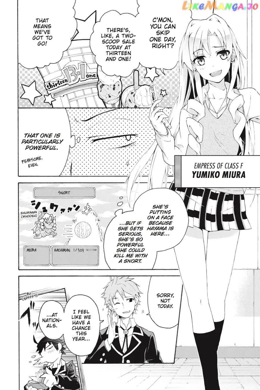 Yahari Ore no Seishun Rabukome wa Machigatte Iru. @ Comic chapter 4 - page 7