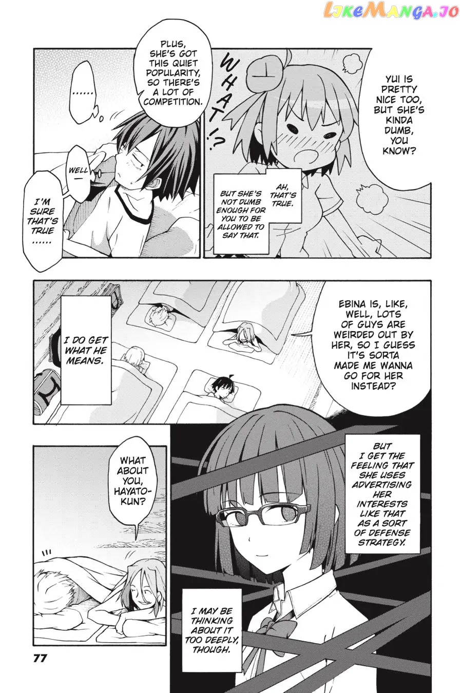 Yahari Ore no Seishun Rabukome wa Machigatte Iru. @ Comic chapter 26 - page 17