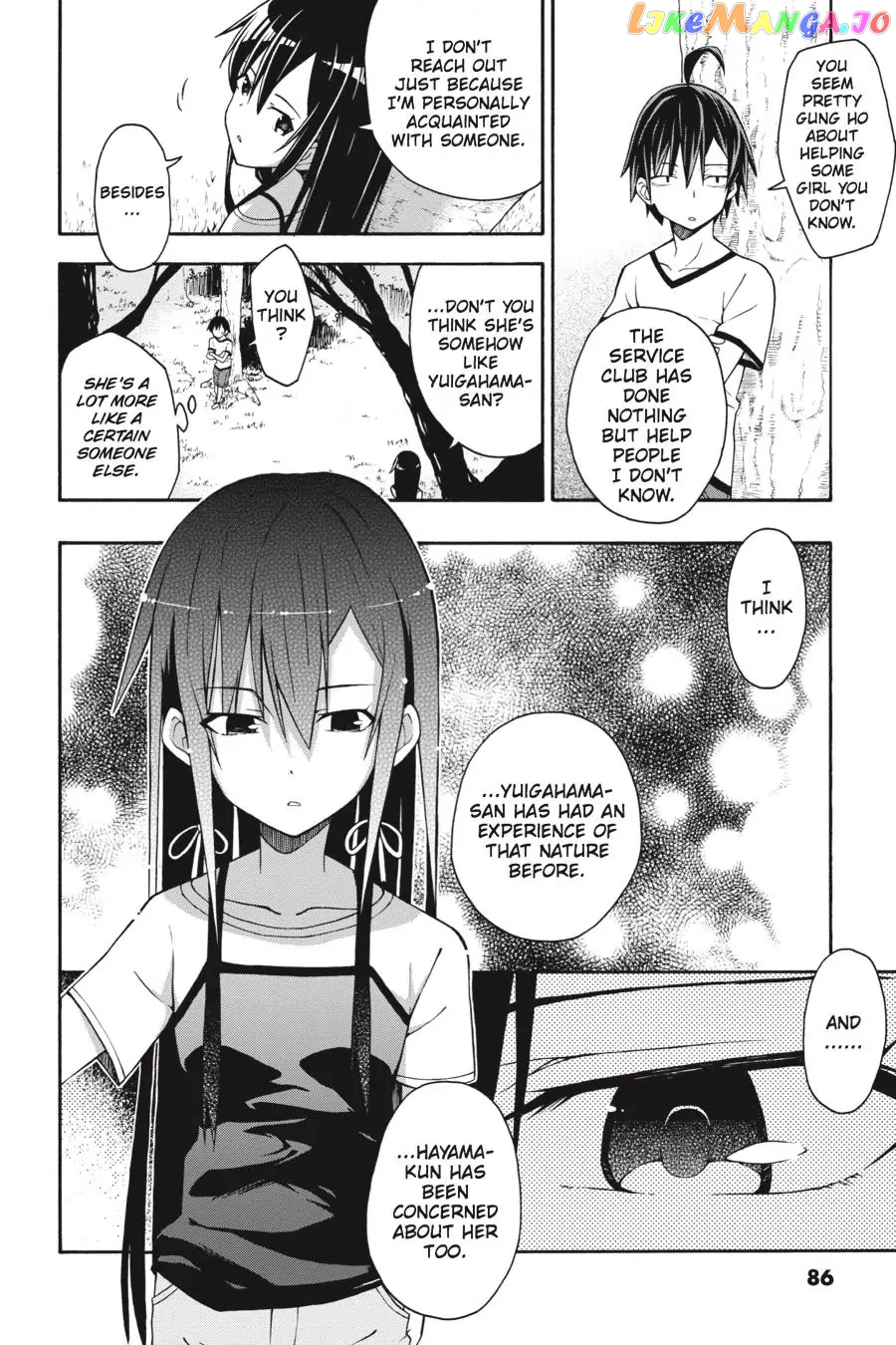 Yahari Ore no Seishun Rabukome wa Machigatte Iru. @ Comic chapter 26 - page 25