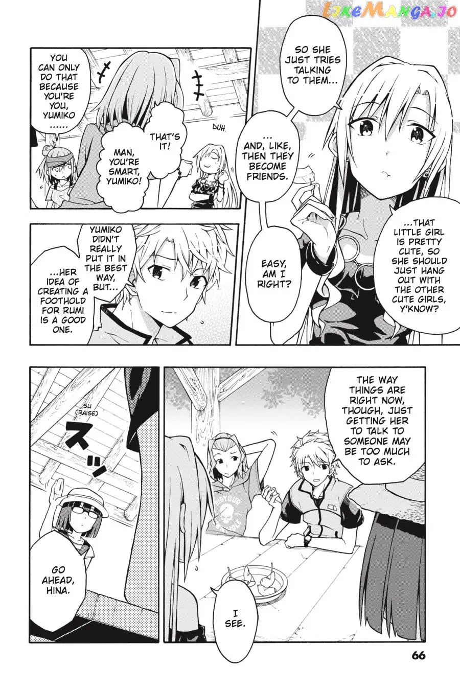Yahari Ore no Seishun Rabukome wa Machigatte Iru. @ Comic chapter 26 - page 6