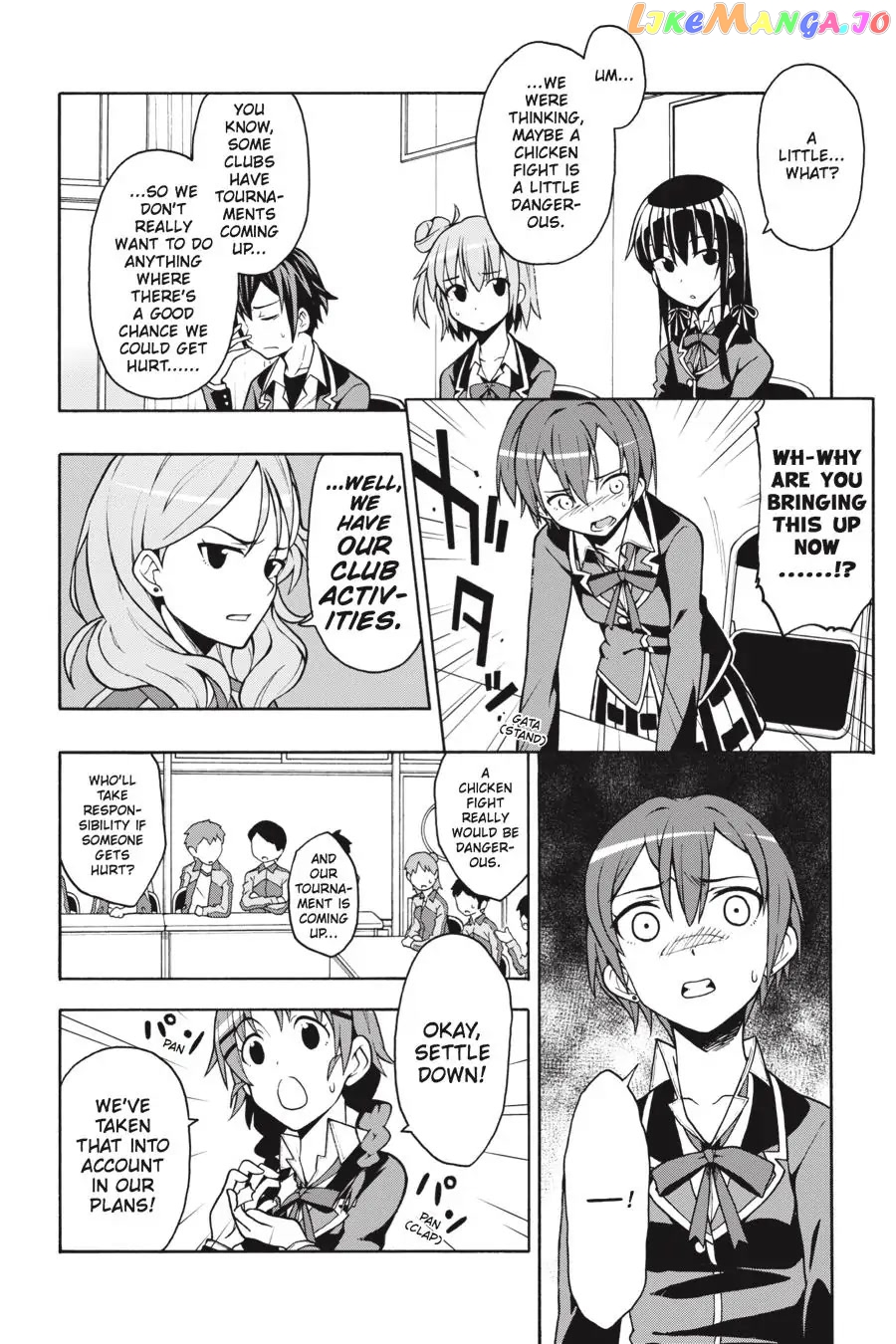 Yahari Ore no Seishun Rabukome wa Machigatte Iru. @ Comic chapter 47 - page 12